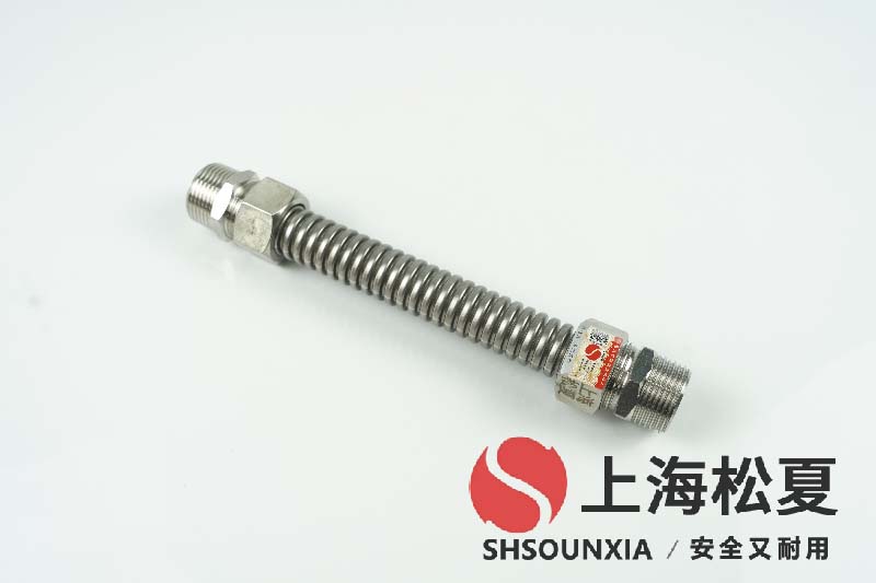 焊接金屬軟連接多少錢